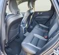 Volvo XC60 употребяван