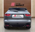 Jaguar F-Pace употребяван