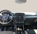 Volvo C40 употребяван