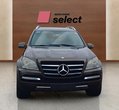 Mercedes-Benz GL500 употребяван