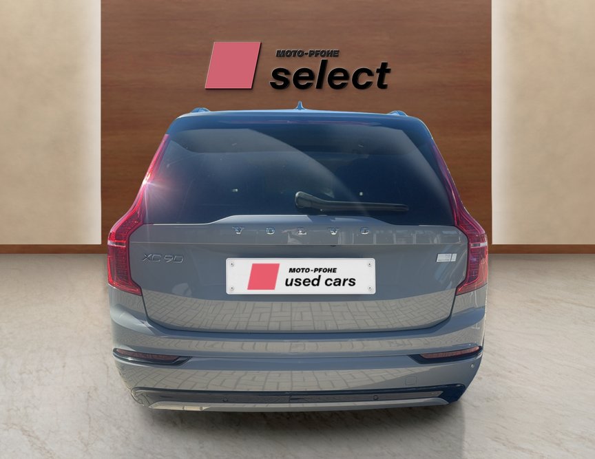 Volvo XC90 употребяван