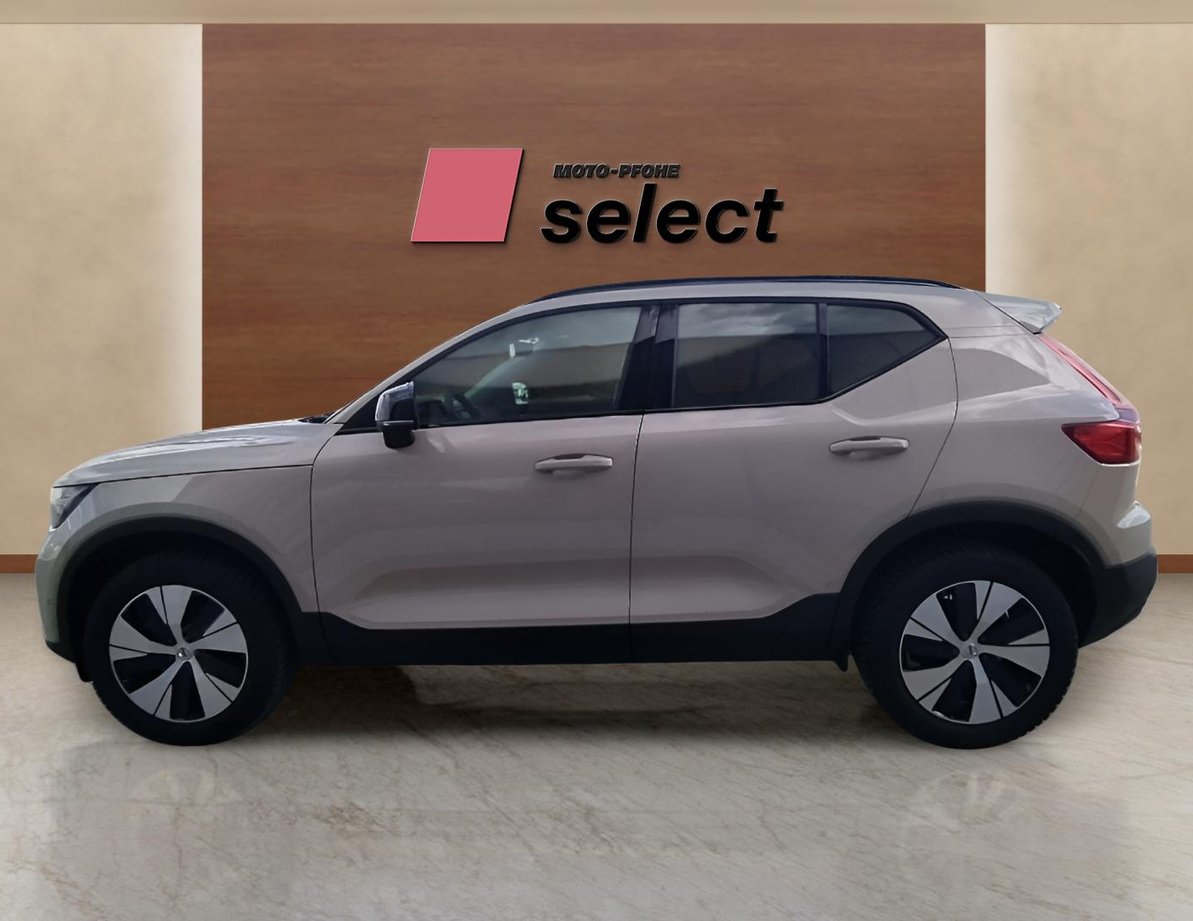 Volvo XC40 употребяван