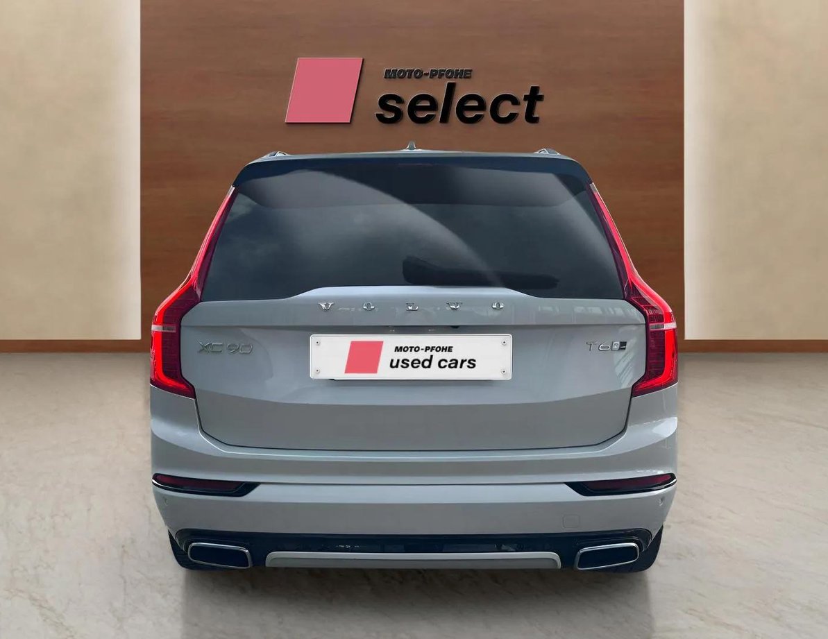 Volvo XC90 употребяван