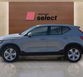 Volvo XC40 употребяван