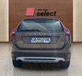 Volvo XC60 употребяван