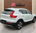 Volvo XC40 употребяван