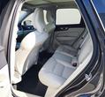 Volvo XC60 употребяван