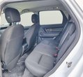 Land Rover Discovery Sport употребяван