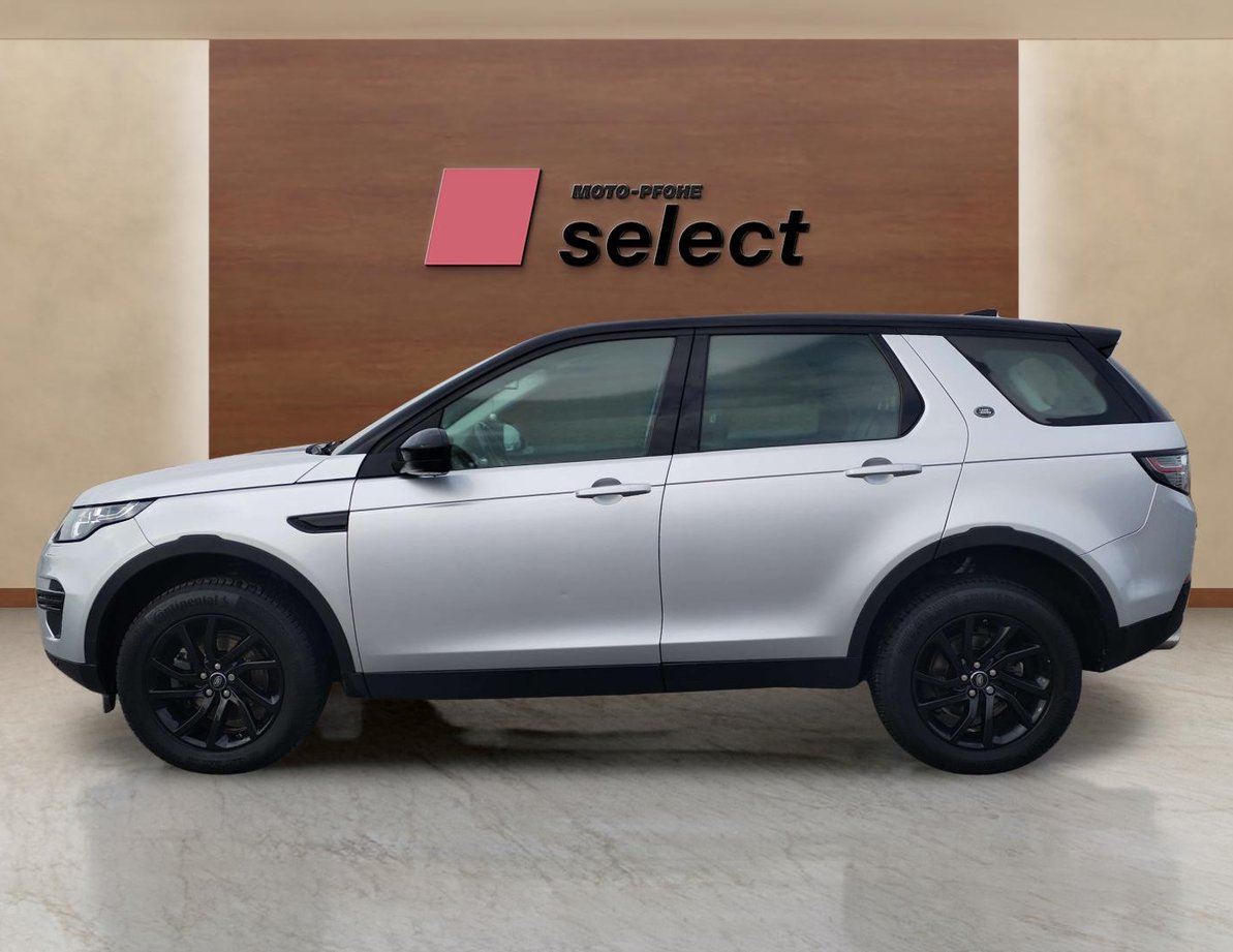 Land Rover Discovery Sport употребяван