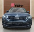 Skoda Kodiaq употребяван