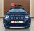Land Rover Discovery Sport употребяван