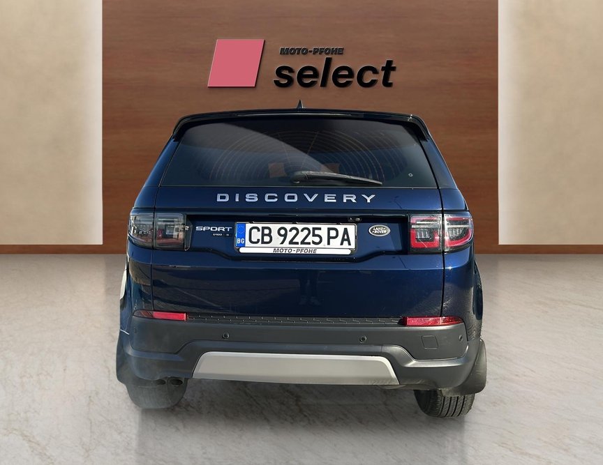 Land Rover Discovery Sport употребяван