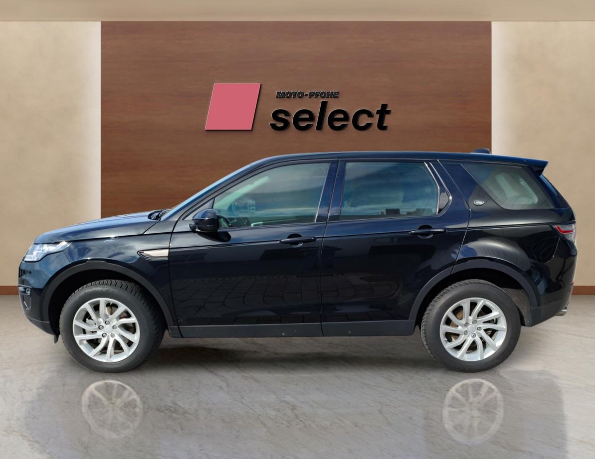 Land Rover Discovery Sport употребяван