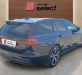 Volvo V60 употребяван