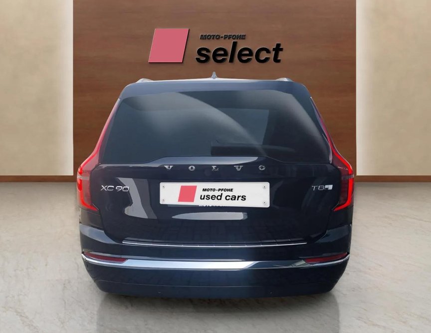 Volvo XC90 употребяван