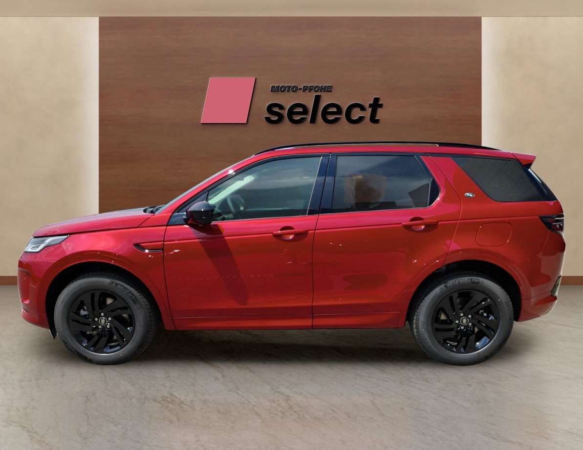 Land Rover Discovery Sport употребяван