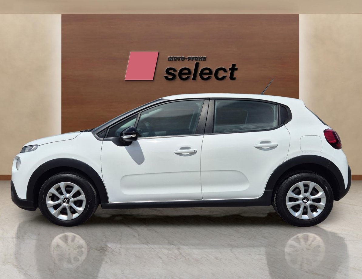 Citroen C3 употребяван