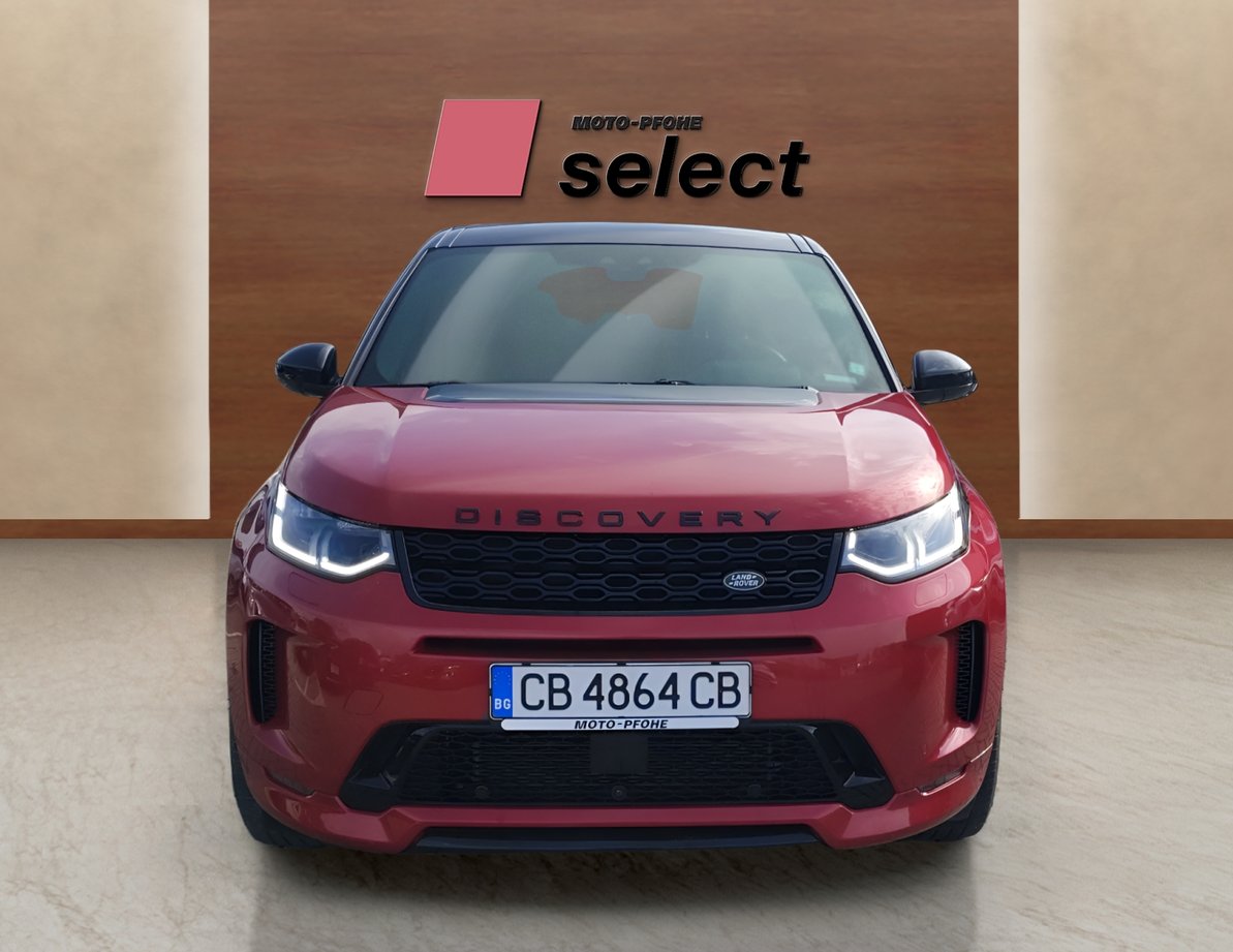 Land Rover Discovery Sport употребяван