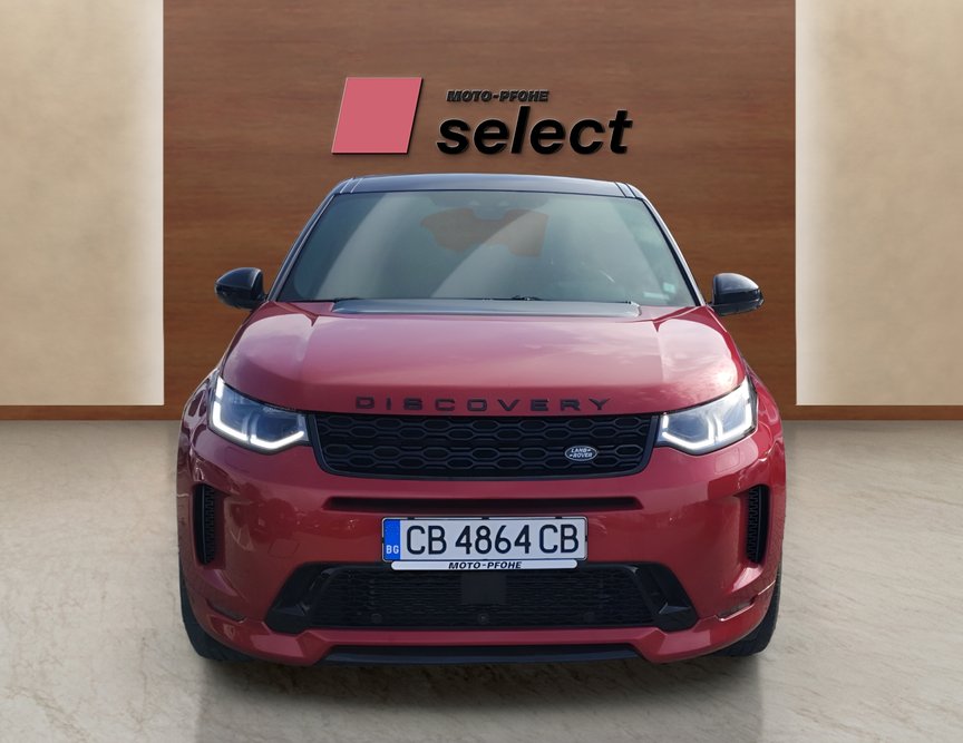 Land Rover Discovery Sport употребяван