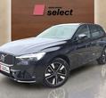 Volvo XC60 PHEV used