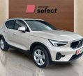 Volvo XC40 употребяван