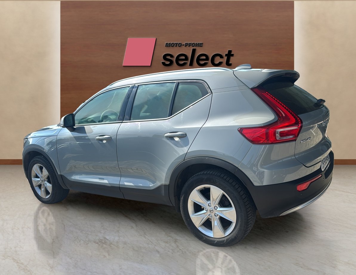 Volvo XC40 употребяван