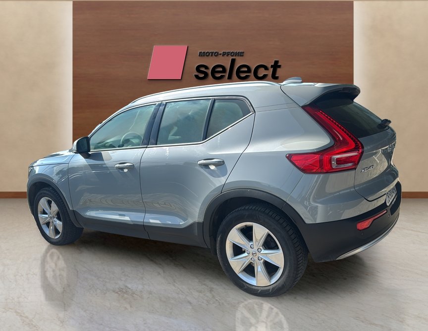 Volvo XC40 употребяван