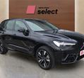 Volvo XC60 PHEV употребяван