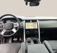 Land Rover Discovery употребяван