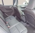 Volvo XC40 употребяван