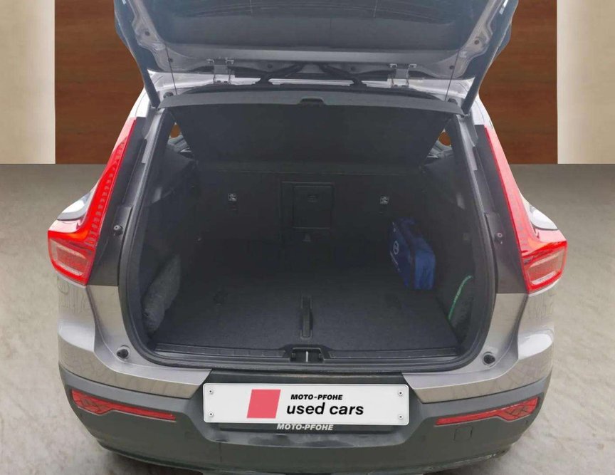 Volvo XC40 употребяван