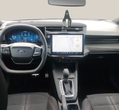 Ford Puma употребяван