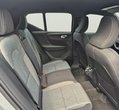 Volvo XC40 употребяван