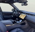 Land Rover New Range Rover Sport употребяван