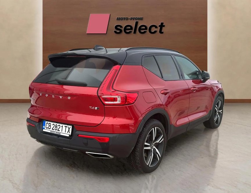 Volvo XC40 употребяван