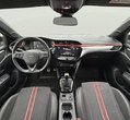 Opel Corsa употребяван