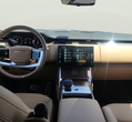 Land Rover Range Rover употребяван