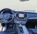 Volvo XC90 употребяван