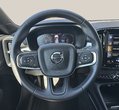 Volvo XC40 употребяван