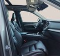 Volvo XC90 употребяван