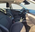 Ford Focus употребяван