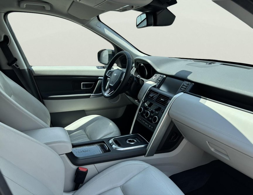 Land Rover Discovery Sport употребяван