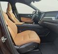 Volvo XC60 употребяван
