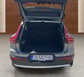 Volvo XC40 употребяван