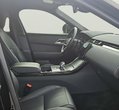 Land Rover Range Rover Velar употребяван