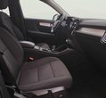 Volvo XC40 употребяван