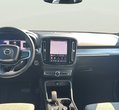 Volvo XC40 употребяван