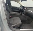 Volvo V60 употребяван