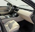 Land Rover Range Rover Velar употребяван
