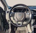 Land Rover Discovery Sport употребяван